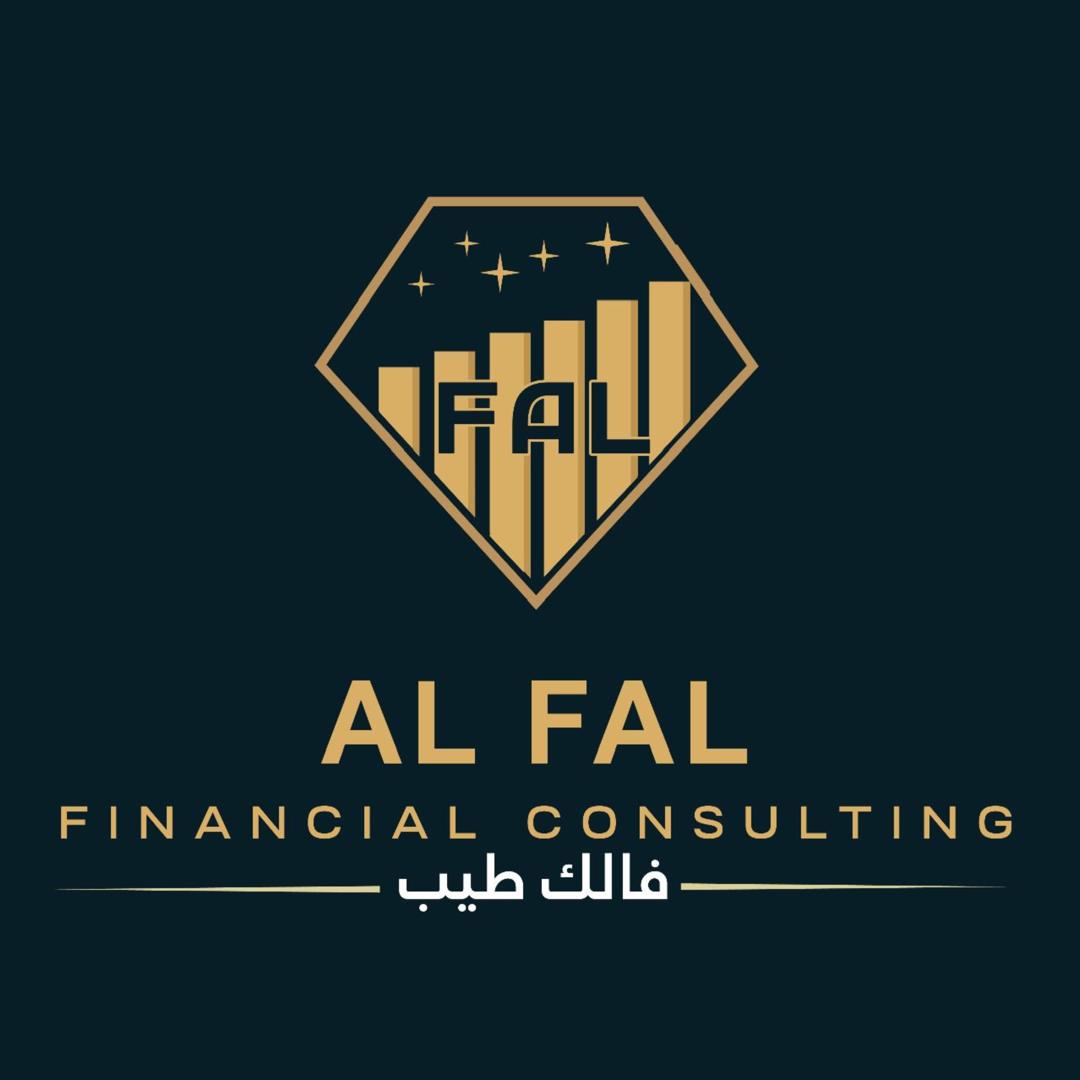 Al Fal Financial Consulting LLC